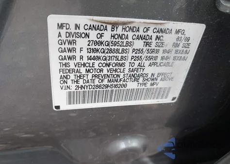 2009 Acura Mdx Technology Package из США, поврежденный, VIN 2HNYD28629H516200